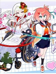 青春客栈 短剧海报